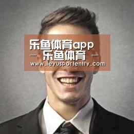 乐鱼登录经销商感言二