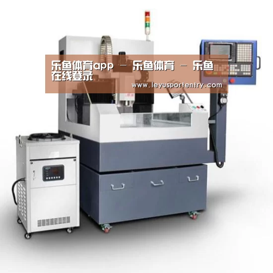 乐鱼登录产品名称六