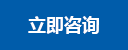 乐鱼体育app - 乐鱼体育 - 乐鱼在线登录