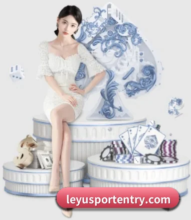 业务扩张