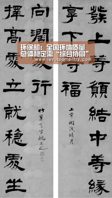 乐鱼登录