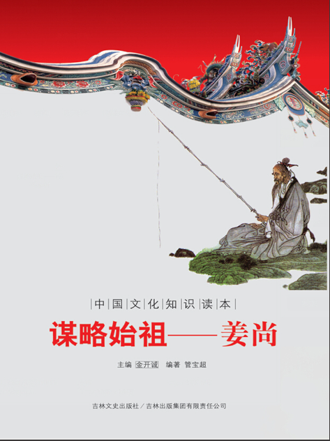 乐鱼体育