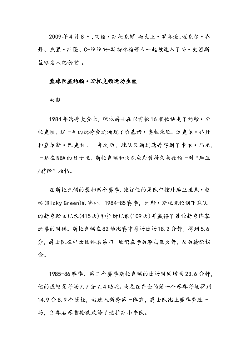 (04月03日)中煤能源2017年聚烯烃产量创新高:乐鱼体育(图1) (04月03日)中煤能源2017年聚烯烃产量创新高:乐鱼体育(图1)