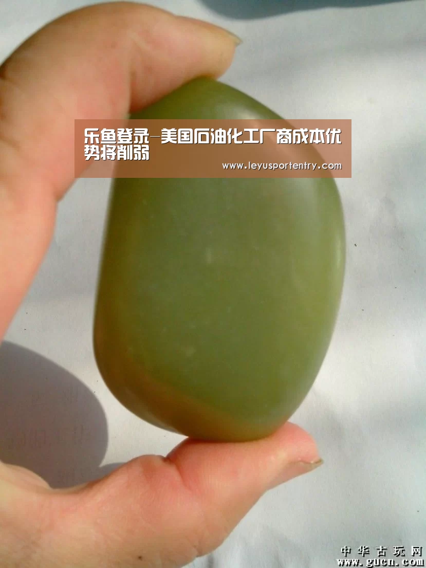 乐鱼登录-美国石油化工厂商成本优势将削弱(图1) 乐鱼体育在线登录