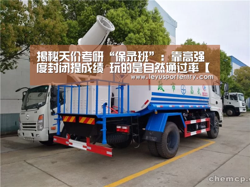 乐鱼体育在线登录